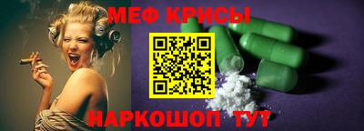 бутик Нальчик
