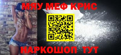 Альфа ПВП Наро-Фоминск