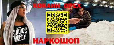 Альфа ПВП Наро-Фоминск