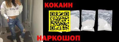 Альфа ПВП Наро-Фоминск
