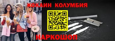 Альфа ПВП Наро-Фоминск