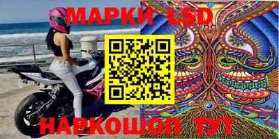 кокаин колумбия Новокубанск