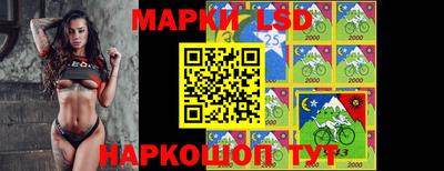 Альфа ПВП Наро-Фоминск