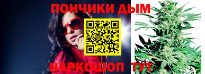 кокаин колумбия Новокубанск