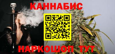 дживик Нарткала
