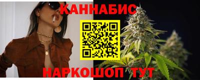 Альфа ПВП Наро-Фоминск