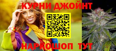 Альфа ПВП Наро-Фоминск