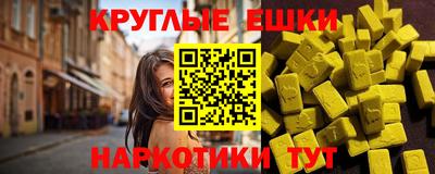 дживик Нарткала