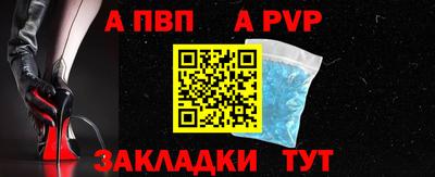 дживик Нарткала