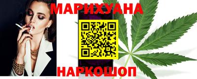 дживик Нарткала