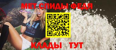 бутик Нальчик
