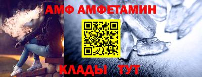 дживик Нарткала