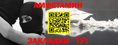 дживик Нарткала