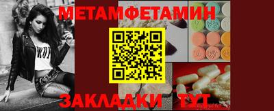 дживик Нарткала
