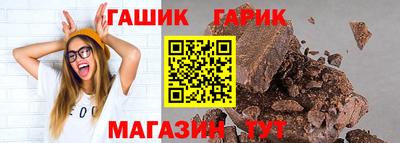 Альфа ПВП Наро-Фоминск