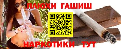 дживик Нарткала