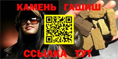 Альфа ПВП Наро-Фоминск