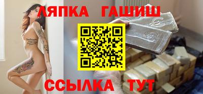 дживик Нарткала