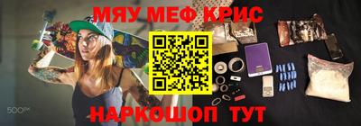 Альфа ПВП Наро-Фоминск