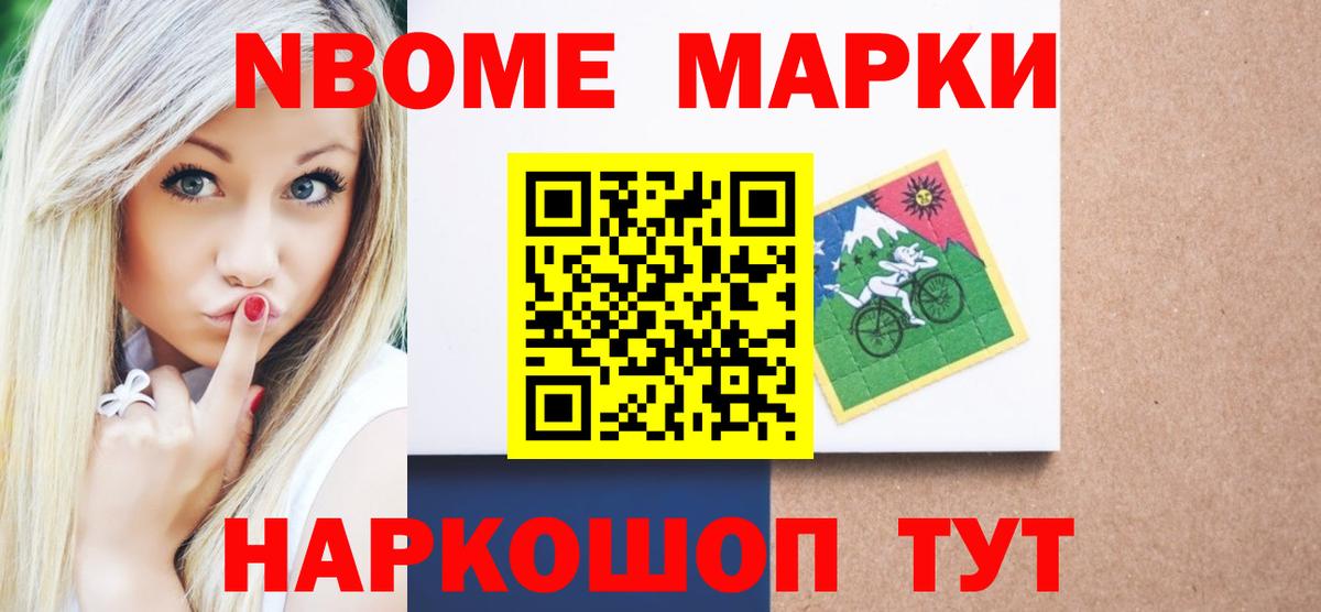 LSD-25 экстази  Вход с VPN  Лсд 25 экстази ecstasy  Свободный  ЛСД экстази кислота 